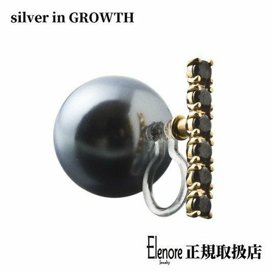 エレノアジュエリー/Elenore Jewelry ブラックボールノンホールピアス/片耳分 elnh0002