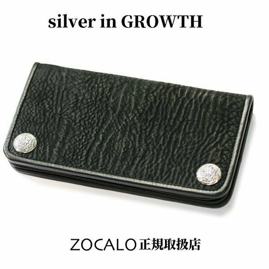 ZOCALO (ソカロ) シャーク・ウォレットL (シルバー950製:コンチョ) ZWL0015