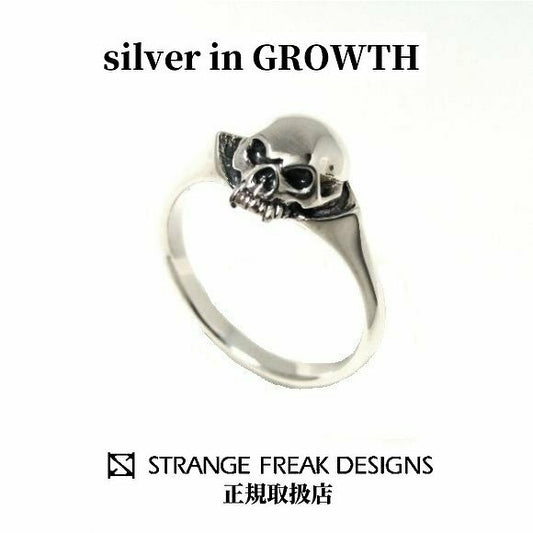 STRANGE FREAK DESIGNS ストレンジフリークデザインス キャス R-066