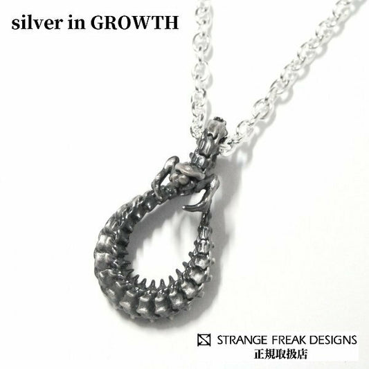 STRANGE FREAK DESIGNS ストレンジフリークデザインス ビーダム燻し P-092