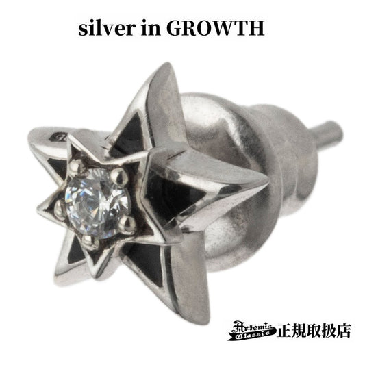 アルテミスクラシック ArtemisClassic ダブルスターピアス 片耳分 シルバー ACE0167