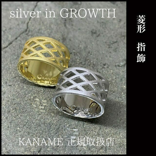 KANAME カナメ 菱形 / hishigata 和柄アクセサリー