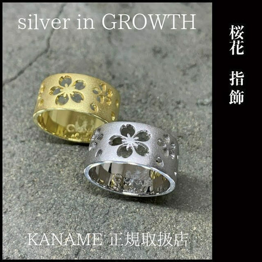 KANAME カナメ 桜花 / ouka 和柄アクセサリー