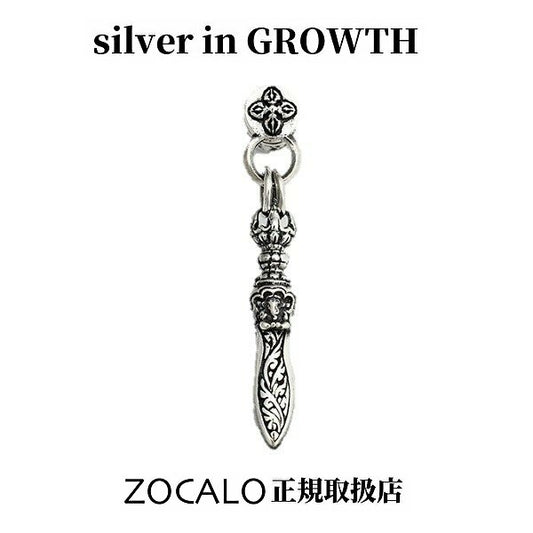 ZOCALO (ソカロ) クラウン・ドージェ・ソード・ピアス CROWN DORJE SWORD STUD ZZES-0029