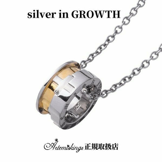 アルテミスキングス ARTEMIS KINGS クロスホイールチャーム AKP0113