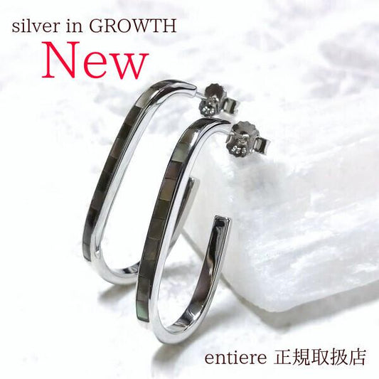 ブラックシェル オーバルフープ ピアス