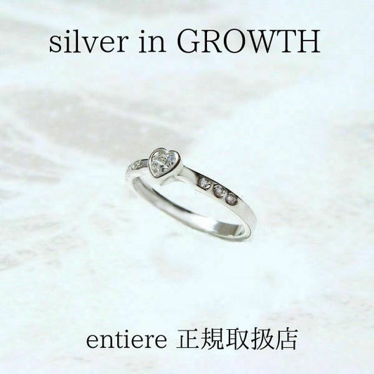 ピンキーリング 指輪 レディース キュービックジルコニア ハート シルバー925 4号 R7111