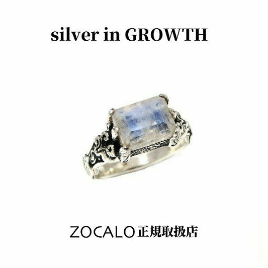 ZOCALO ソカロ イスラミック・スクエア・リングS・レインボームーンストーン (シルバー950製) ZZTRG-0476RMS