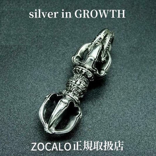 クラウン・ドージェ(S) : Crown Dorje (S)