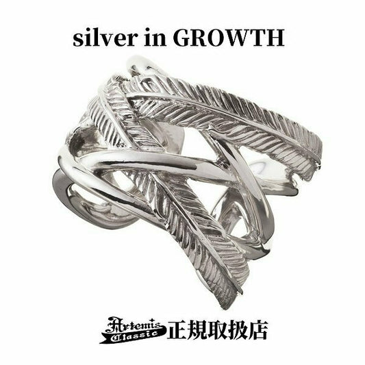 フェザーラップリング/Artemis Classic/アルテミスクラシック (シルバー925製) acr0267