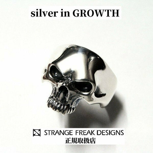 STRANGE FREAK DESIGNS ストレンジフリークデザインス ヴァルナ R-032