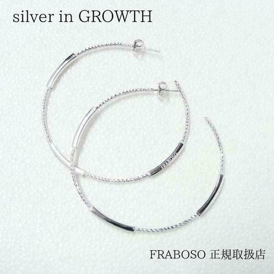 カットサークル シルバーラージピアスイタリア:FRABOSO(フラボッソ)OR09963BC RH Cut Circle Silver Large Pierce Italy: FRABOSO OR09963BC RH