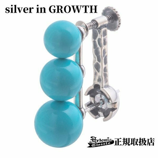 アルテミスクラシック Artemis Classic グラデターコイズピアス 片耳分 メンズ レディース シルバー ACE0158