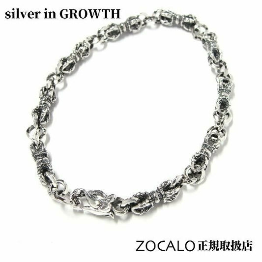 ZOCALO(ソカロ) ミニ バード ドージェ ブレス (シルバー950製) ZZTBLS0225