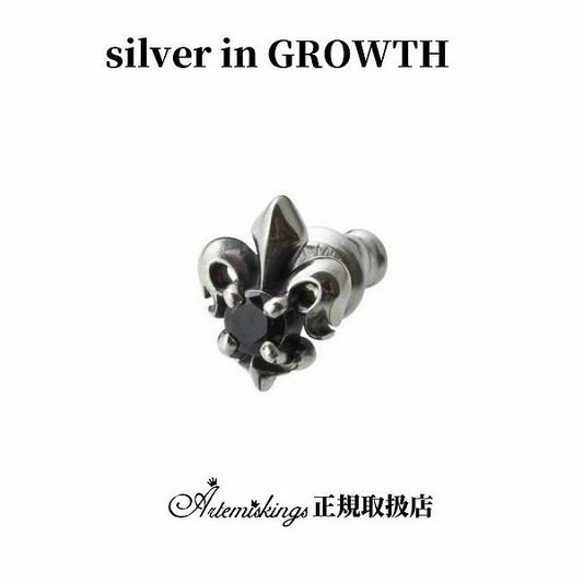 ストーンリリィスタッドBK/片耳分/アルテミスキングス/ARTEMIS KINGS (シルバー925製) ake0043