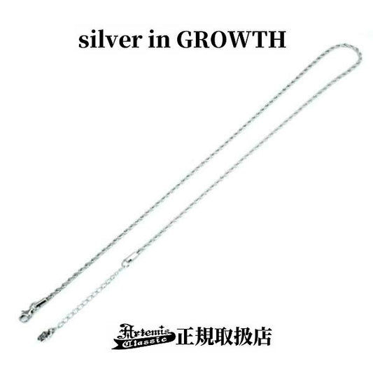 アルテミスクラシック Artemis Classic ステンレスフレンチロープチェーン2.3mm ACCN0017