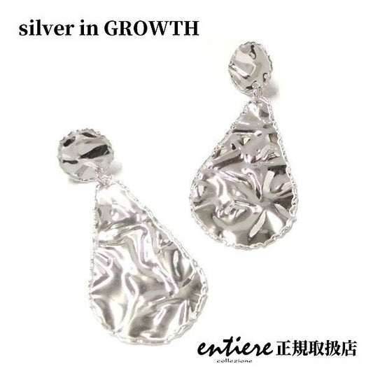 シルバープレート ティアドロップ ピアス P29802 RD