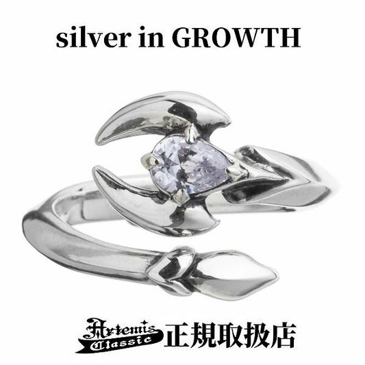 アルテミスクラシック Artemis Classic スモールスコーピオンリング メンズ シルバーリング ACR027 Small Scorpion Ring Men's Silver Ring