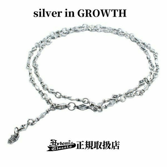 #2ロンバスブレスアンクレット/Artemis Classic/アルテミスクラシック (ステンレス製) accn0042