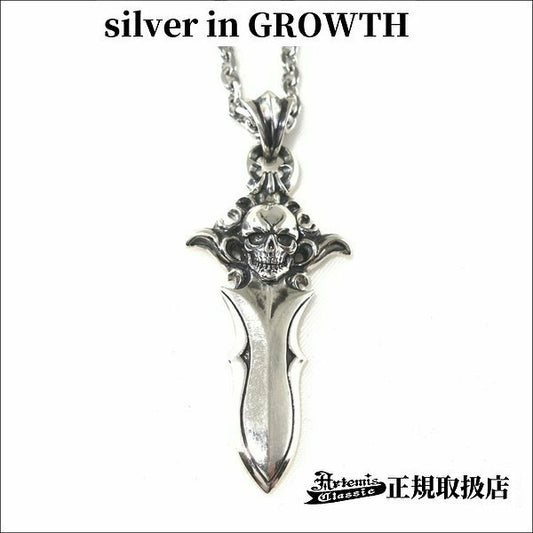 スカルダガーペンダント/ Artemis Classic/アルテミスクラシック ACP0304