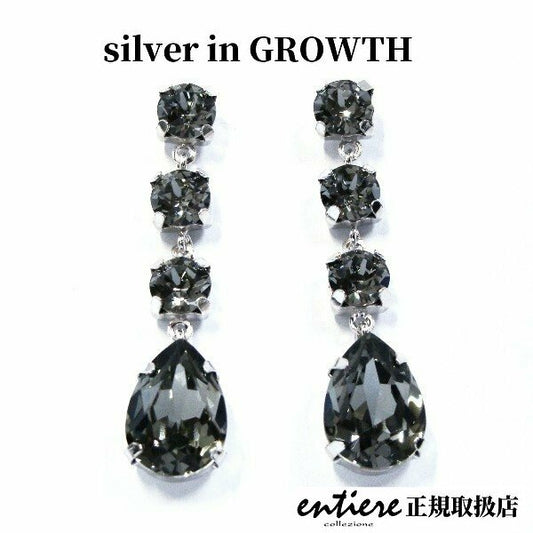 イタリア製 スワロフスキーグレイクリスタル 4連ピアス P28787 RD GRAY