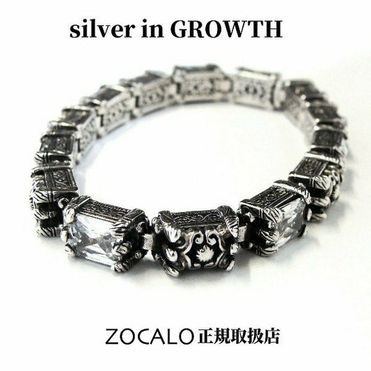ZOCALO (ソカロ) イスラミック・スクエア・ブレスレットS(シルバー950製) ZZTBLG-0038-7