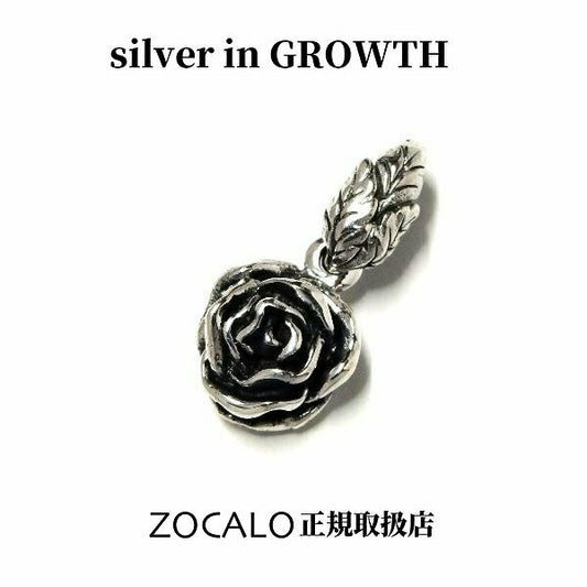 ZOCALO ソカロ ローズ・ペンダント・トップM (シルバー950製) ZZTPDS-0482