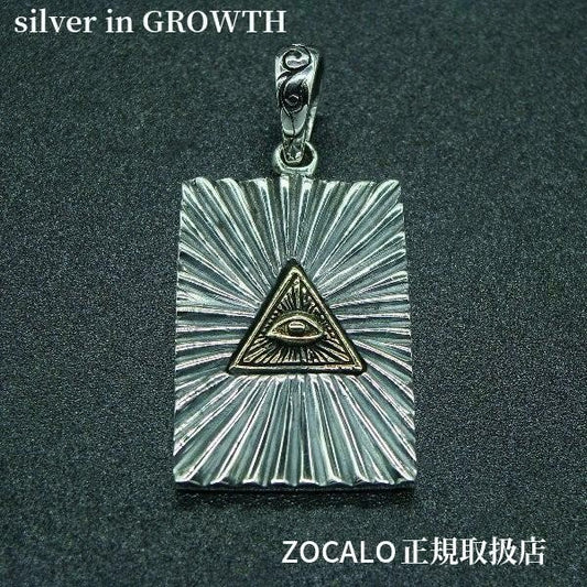 ZOCALO (ソカロ) アイ・オブ・プロビデンス・プレート・ペンダント Eye of Providence Plate Pendant