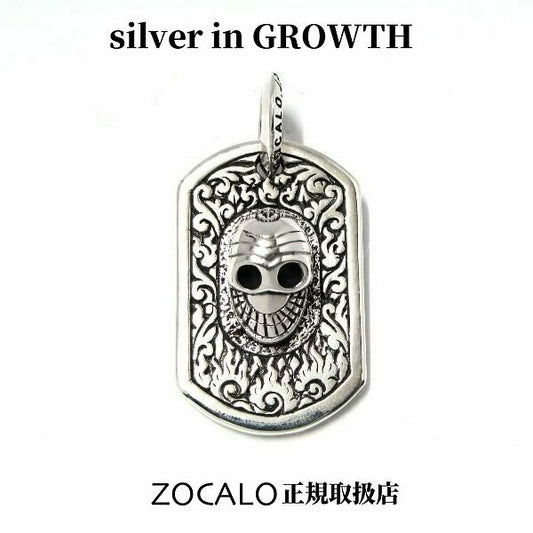 ZOCALO (ソカロ) チベタン・スマイルスカル・ドックタグ・ペンダント (シルバー925製) ZZPDS0077
