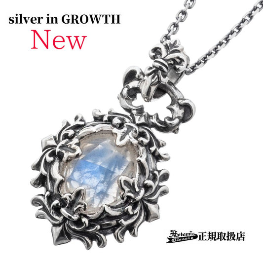 アルテミスクラシック ArtemisClassic ローズカットブルームーンペンダント ACP0361