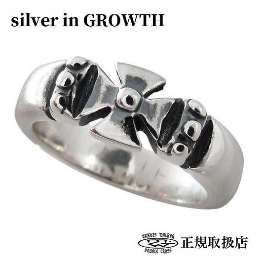 SINGLE FORMEE RING シングル フォーミー リング Travis Walker トラヴィスワーカー RGS040