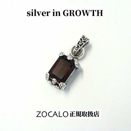 ZOCALO ソカロ イスラミック・スクエア・ペンダントS・ガーネット (シルバー950製) ZZTPDG-0464GN