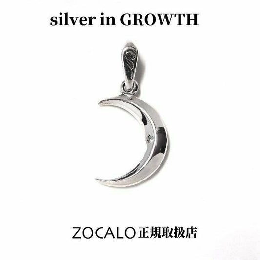 ZOCALO ソカロ ペーパームーンペンダント3月 アクアマリン (シルバー925製) ZZPDG-0056AM