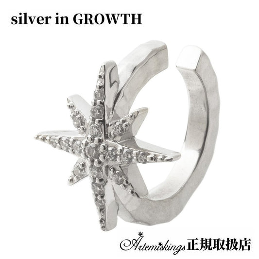 アルテミスキングス ARTEMIS KINGS ノーススターイヤーカフ 片耳分 AKE0092