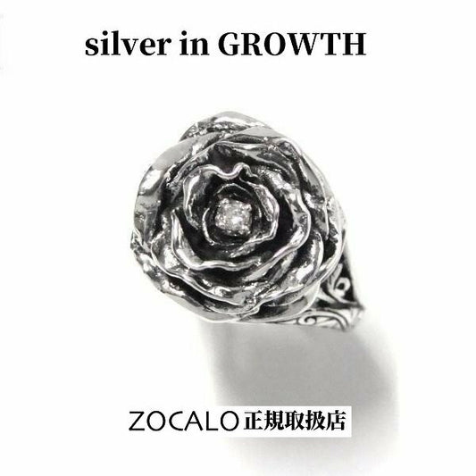 ZOCALO ソカロ エレガントローズ・ダイヤリング M ZZRG-0030DIA