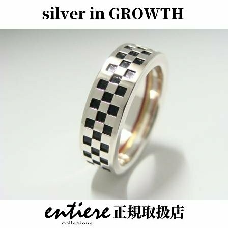 『entiere/アンティエーレ』チェッカー柄リング(赤い糸)R-010 BLACK