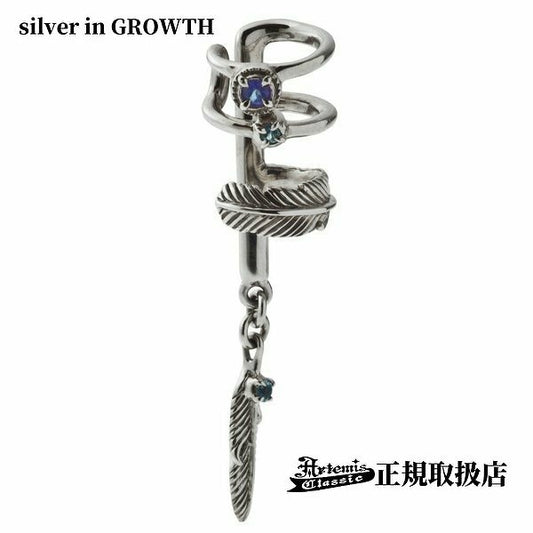 フェザーイヤカフ/片耳分/ Artemis Classic/アルテミスクラシック (シルバー925製) ace0149