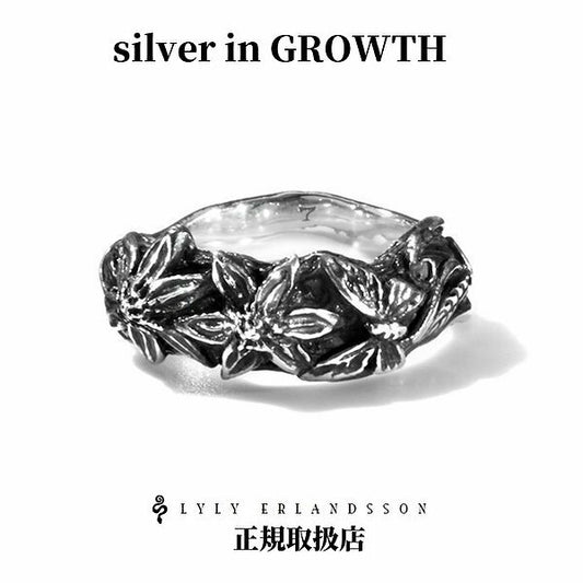 LYLY ERLANDSSON リリー エルランドソン エデン リング L-04-003