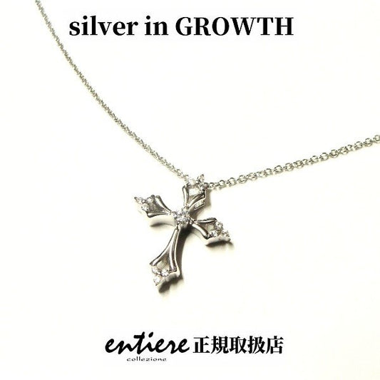 透かし彫りクロスネックレス P5241