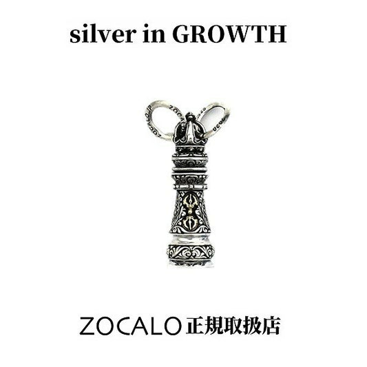 ZOCALO(ソカロ)クラウン・ドージェ・キング(XS)CROWN DORJE KING (XS) ZZPDS-0108