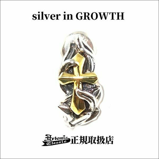 ラファエルフープピアス/片耳分/ Artemis Classic/アルテミスクラシック ace0140