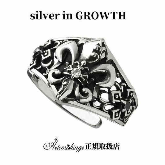 リリィクラウンリング アルテミスキングス ARTEMIS KINGS akr0032