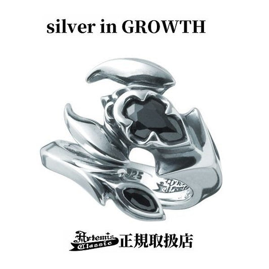 ポイズンスコーピオンリング/Artemis Classic/アルテミスクラシック フリーサイズ (シルバー925製) acr0230