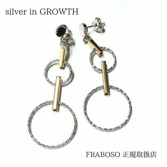 サークル&バーデザイン シルバーレディースピアス FRABOSO(フラボッソ):イタリア製《Made in Italy》OR10092BC RH+GD