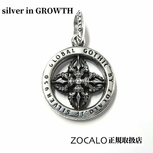 ZOCALO (ソカロ) クレスト・オブ・ヴァジュラ・ペンダント・トップS (シルバー950製) ZZPDS0078