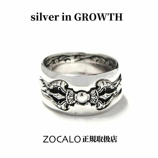 ZOCALO(ソカロ)ドージェ・パズル・リング (シルバー925製) ZZRS-0011