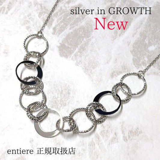 ショートネックレス シルバー925 イタリアンシルバー FRABOSO フラボッソ GR10025BC RH