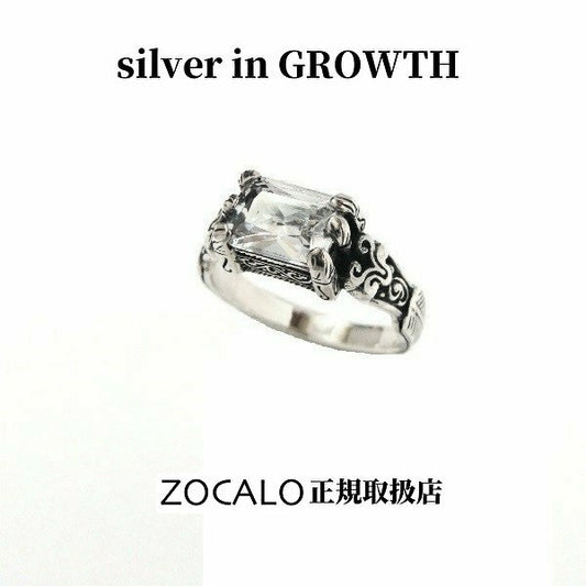 ZOCALO(ソカロ) イスラミック・スクエア・リングS・ホワイトCZ (シルバー925製) ZZTRG-0476WCZ