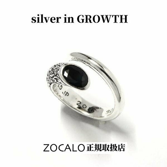 ZOCALO(ソカロ) アイビー・スパイラル・リング・オーバル・ブラックCZ ZZRG-0033BKCZ