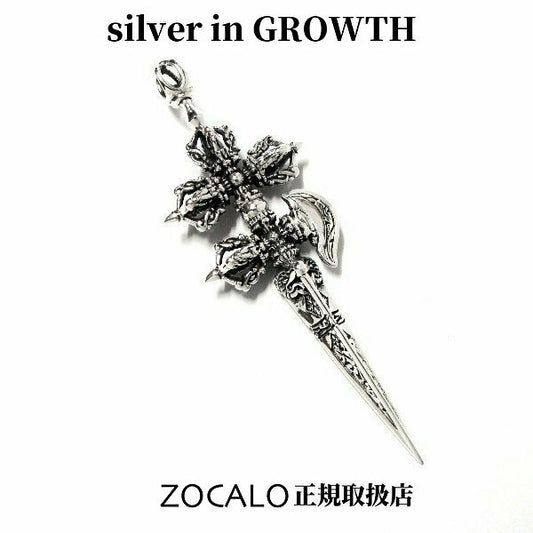 ZOCALO(ソカロ) スモール・バード・ダブル・カルティカ・ダガー・ドージェ (シルバー950製) ZZTPDS-0557